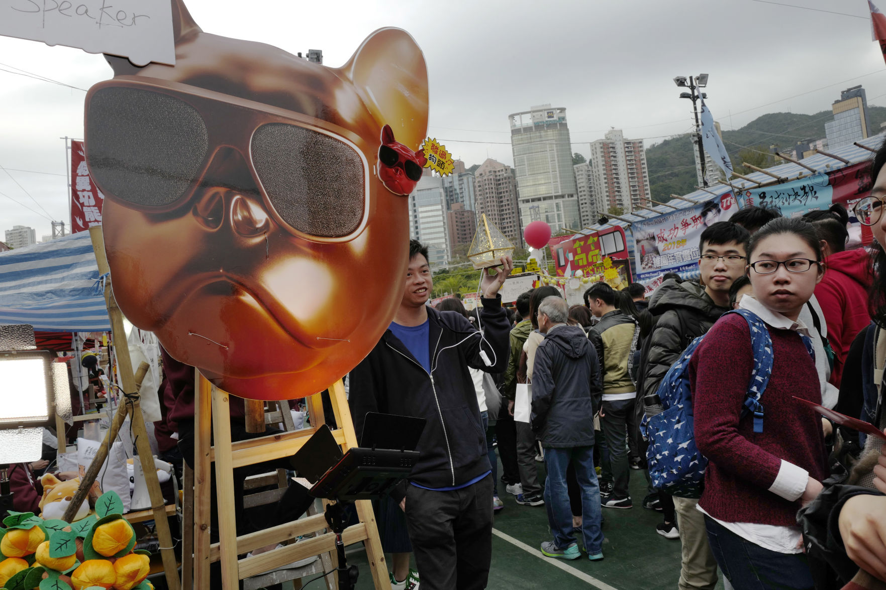Chinese New Year